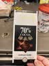 瑞士莲【官方正品】特醇排块70%黑巧克力100g教师节礼物休闲零食 实拍图