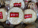 旺旺 雪饼 原味 400g*3袋 家庭装 休闲膨化食品饼干糕点零食 实拍图