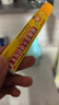 宝护伞 醋酸氢化可的松乳膏1%*10g/盒皮炎湿疹神经性皮炎脂溢性皮炎及瘙痒症 实拍图