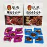 老川东 麻辣牛肉干400g 麻辣味 礼盒装 独立小袋 计量称重全肉礼盒 实拍图