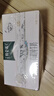 蒙牛特仑苏有机纯牛奶250mL*12盒 品质奶源 送礼礼盒装 实拍图