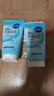 妮维雅（NIVEA）凝水活采泡沫洁面乳加量装150g保湿补水氨基酸泡沫洗面奶七夕礼物 实拍图