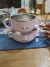 利其尔（Richell） 宝宝餐具 辅食研磨碗 儿童不锈钢碗 婴儿餐具碗 不锈钢水杯 碗 370ml【粉色】 实拍图