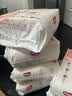 好奇（Huggies）铂金装小桃裤纸尿裤L76片(9-14kg)大号尿不湿【夏季散热王】 实拍图