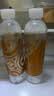 依能 青柠檬味苏打水饮料 无糖无汽弱碱 500ml*24瓶 塑膜装饮品 实拍图