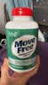 Move Free高钙氨糖软骨素钙片240粒+UC2专利骨胶原75粒 维骨力 实拍图