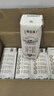 蒙牛特仑苏纯牛奶全脂灭菌乳利乐钻250ml*16盒*2箱 送礼优选 实拍图