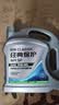 统一（Monarch）经典保护高性能全合成汽机油SP 5W-40 SP级 4L 汽车保养  实拍图
