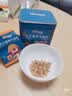 禾泱泱肉松 95%鲜猪肉 拌面条米粉早餐搭档 无添加食用盐 原生猪肉松50g 实拍图