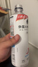 外星人电解质水无糖饮料0糖0卡0脂肪功能性能量运动整箱装【大罗同款】 【新升级红包版】荔枝海盐口味600ml*15瓶 实拍图