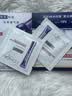 欧莱雅紫熨斗眼霜1.5ml*2全脸淡化细纹保湿派样册中秋节礼物 实拍图