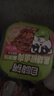 自嗨锅自热米饭 6盒多口味组合装煲仔饭大分量1552g 方便速食露营野餐 实拍图