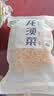 鲜窝窝 龙须菜250g 干燥石花菜凉拌菜海石花鹿角菜干菜海产干货 实拍图