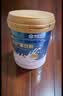 康恩贝蛋白粉800g礼盒 乳清蛋白粉有助于增强免疫力双蛋白 中老年营养品 实拍图
