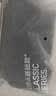 京东京造【100%纯棉】男士袜子男夏季10A抗菌防臭透气中筒商务袜黑灰6双 实拍图