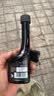 雪佛龙（Chevron） 特劲TCP养护型汽油添加剂燃油宝100ml 单瓶装 进口原液 养护节油 实拍图