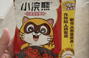 统一小浣熊火鸡面味干脆面 30g*40袋整箱装 实拍图