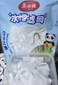 美丽雅厨房水槽过滤网400只菜盆下水漏水池一次性滤网大号洗菜池滤网 实拍图
