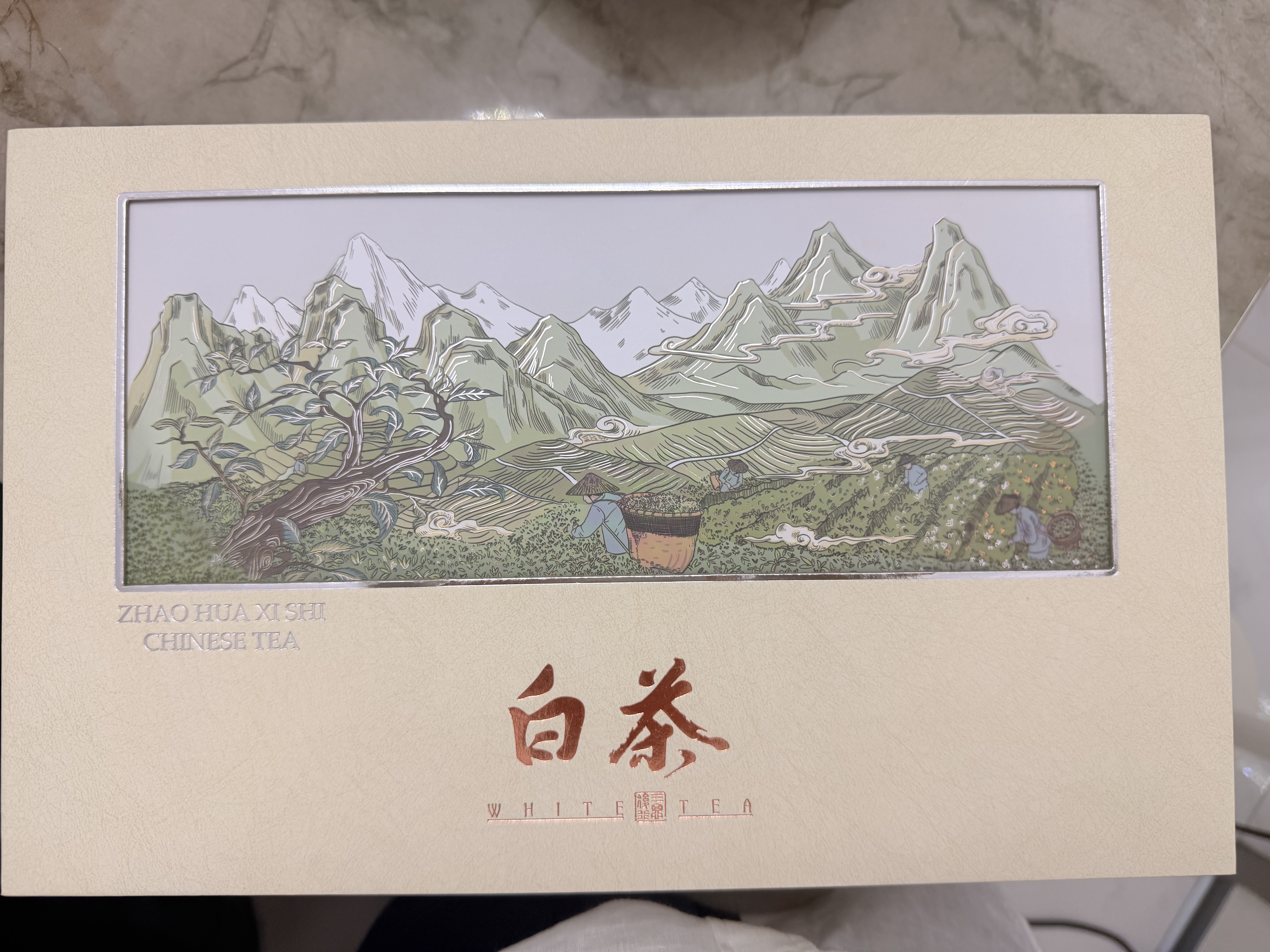 茶一馆茶叶 老白茶特级白毫银针福鼎高山古树茶叶礼盒装250g过节送礼 实拍图