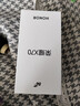 荣耀x70 新品5G手机 手机荣耀 国家补贴 朱砂红 8GB+256GB全网通 官方标配【焕新版】 实拍图