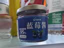 蔚鲜来0脂肪草莓酱220g 早餐水果酱吐司面包涂抹酱沙拉水果酱冰淇淋酱 实拍图