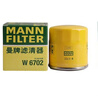 曼牌滤清器（MANNFILTER）机油滤清器机油滤芯W67/1/W6702天籁奇骏逍客轩逸骐达骊威颐达 实拍图