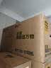 拓竹A1 3D打印机儿童礼物桌面家用FDM全自动调平高速3d打印机器【大陆版】 实拍图