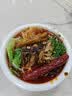 康师傅方便面 经典桶 红烧牛肉面113g*3桶 泡面桶装速食 方便食品 实拍图