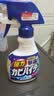 花王（KAO）强力除霉剂400ml 浴室墙面墙体清洁去霉斑霉菌清洗非啫喱除霉喷雾 实拍图