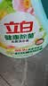 立白健康除菌天然洗衣液6斤手洗机洗15分钟快洗除螨抑菌祛味去渍 实拍图