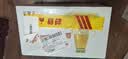 绿杰玻璃瓶装发酵型苹果醋饮料260ml*15瓶 实拍图