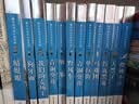 曹文轩纯美小说全集（套装共14册）/代表国际安徒生奖得主曹文轩风格与品位的巅峰作品合集，全本完整版，长销20多年，各地一线教师推荐阅读，文体多元，题材丰富，细致描绘青少年多彩的成长生活。省钱卡 实拍图