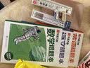 得力（deli）【凑单必备】15cm直尺高透耐磨大数字识别清晰易拾取考研开学好物文具礼物中考刻度清晰尺子 实拍图