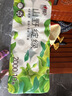 心相印有芯卷纸 向野而生4层200g*10卷 卫生纸巾 卷筒纸 厕纸 可冲散 实拍图