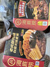 海底捞自热火锅 方便速食免煮懒人食品早餐夜宵老成都风味火锅300g 实拍图