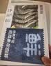 鲜京采 厄瓜多尔白虾 净重3斤/盒 特大号20-30规格   30-45只/盒 实拍图