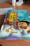 十月稻田 鹰嘴豆 2斤 高蛋白质 五谷杂粮豆 健身粗粮代餐 搭配藜麦沙拉 实拍图