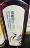 农夫山泉东方树叶茉莉花茶900ml*12瓶无糖茶饮料0糖0脂0卡整箱装 实拍图