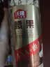 沃隆原味腰果仁560g罐装大颗粒腰果坚果炒货干果即食休闲零食特产 实拍图