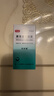 【原研药】优利福 赛洛多辛胶囊 4mg*14粒/盒 实拍图