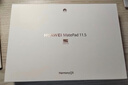 HUAWEIMatePad 11.5 华为平板电脑 护眼屏 鸿蒙AI 大电池 学生平板儿童学习机 8G+128G WIFI 深空灰 实拍图