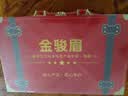 印象堂茶叶金骏眉红茶茶叶礼盒装送人20小罐400g配茶具教师送长辈中秋节 实拍图
