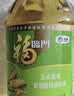 福临门食用油 玉米清香食用植物调和油5升 中粮出品新老包装随机发 实拍图