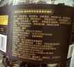 瑞利来有机紫薯黑养粥料 1.5kg 1.5kg*1瓶 实拍图