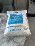 金沙河面粉 多用途麦芯粉20斤 包子馒头水饺烙饼 京东自营家用白面10kg 实拍图