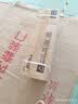 美的（Midea）风暖浴霸云帆系列暖风照明排气一体广角摆风速暖Y5 实拍图