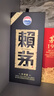赖茅 传承蓝 酱香型白酒 53度 500ml 单瓶装（新老包装随机发货） 实拍图