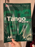 天章 （TANGO）A4打印纸70g500张*5包 新绿天章【豪华品质】整箱2500张白纸双面打印复印纸 纸张洁白企业合同存档 实拍图