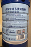 京东京造乳清蛋白粉600g*2罐端午节礼盒 超99%乳清补充蛋白礼物礼品中老年 实拍图