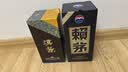 茅台 汉酱酒 酱香型白酒 51度 500ml 单瓶装 实拍图